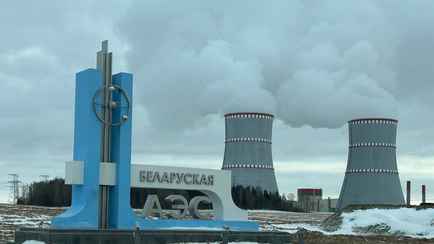 «Информации очень мало» — Литва пожаловалась МЧС на БелАЭС