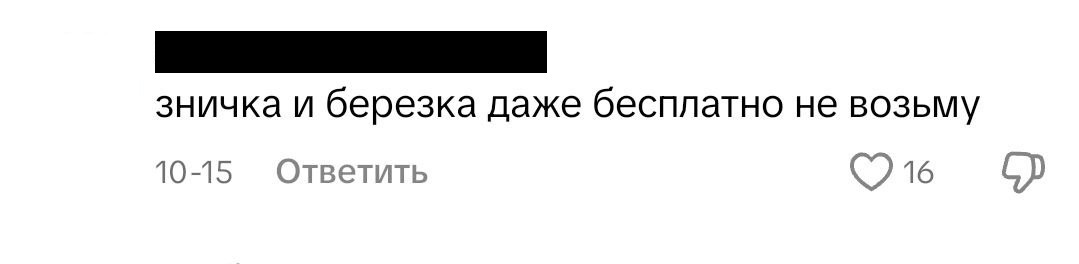 На «Коммунарке» ответили на жалобы белорусов, что конфеты стали «не такие вкусные, как раньше». Что случилось с «Берёзкой» и «Знiчкай»?