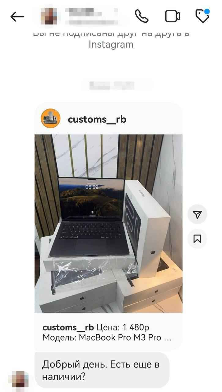 Белорусам предложили «конфискат с таможни» по самой низкой цене на рынке. В ГТК объяснили, в чём «нюанс»