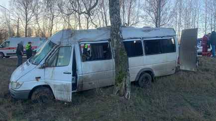 За ДТП с маршруткой под Минском наказали сотрудника коммунальной службы. Сколько базовых штрафа выписали?