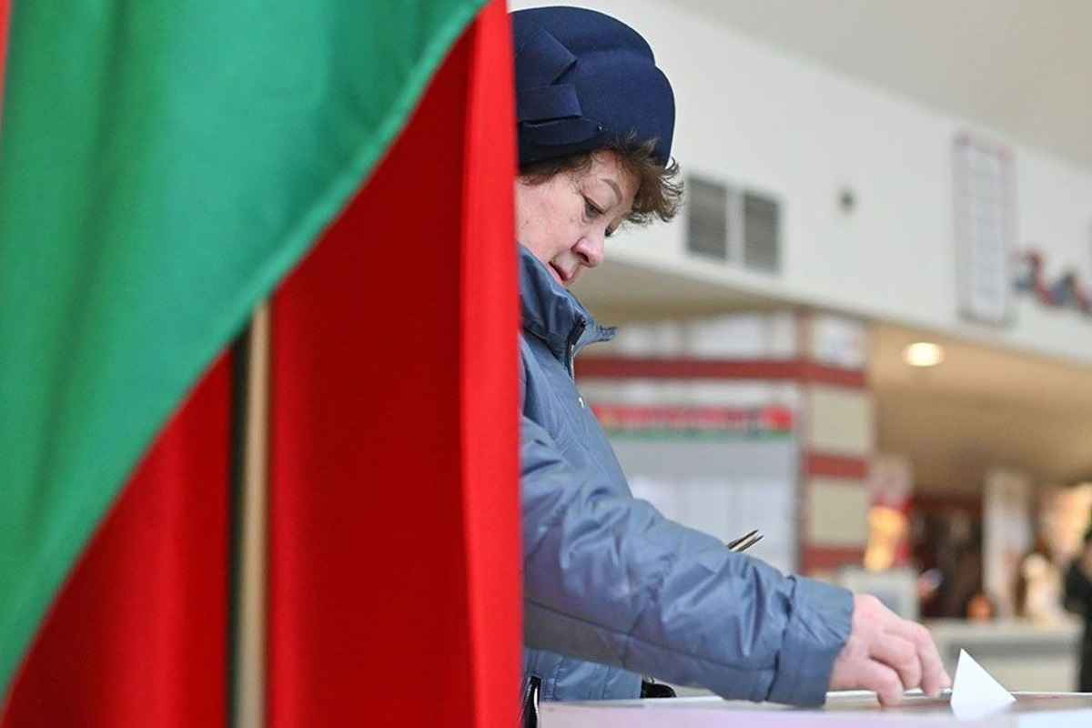 Фото иллюстрационное