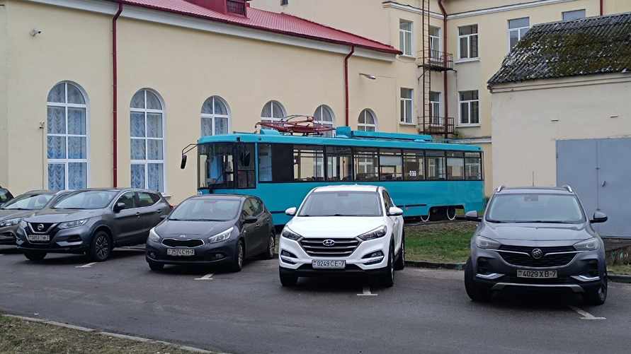 Фото: t.me/pureminsk