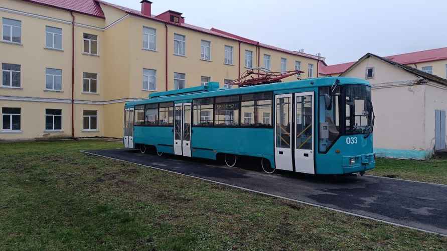 Фото: t.me/pureminsk