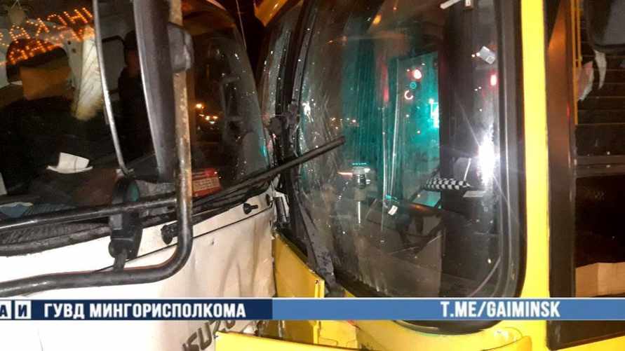 Фото: ГАИ Минска