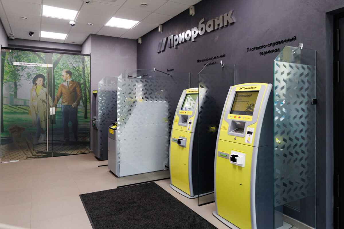 Один из белорусских банков открыл в Минске круглосуточное digital-отделение. Что это такое?