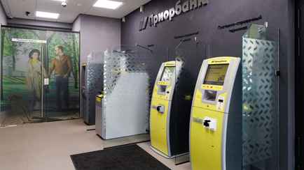 Один из белорусских банков открыл в Минске круглосуточное digital-отделение. Что это такое?