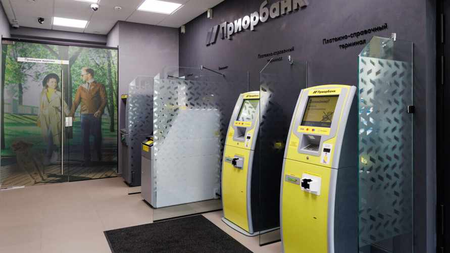 Один из белорусских банков открыл в Минске круглосуточное digital-отделение. Что это такое?