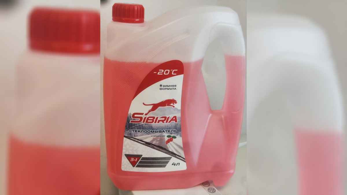 Фото: Госстандарт