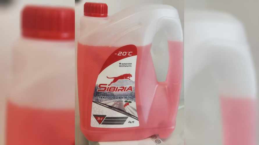 Фото: Госстандарт