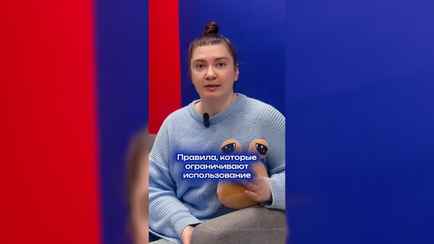 «Кто и как будет отвечать за пропажу?» — Белорусы поспорили в TikTok о запрете телефонов в школах