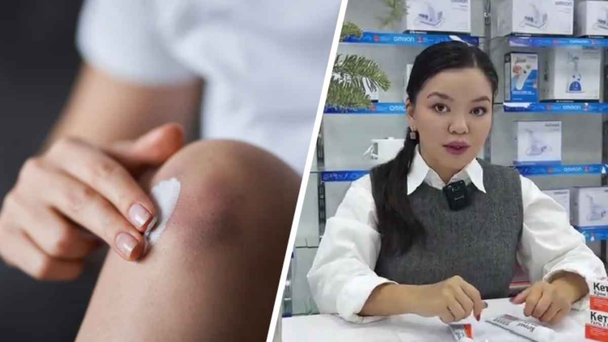 Чем обезболивающий крем отличается от геля? Фармацевт рассказала, какую форму препарата выбрать при хронических и острых болях