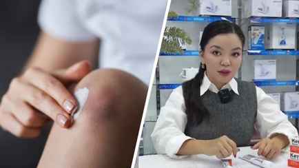 Чем обезболивающий крем отличается от геля? Фармацевт рассказала, какую форму препарата выбрать при хронических и острых болях