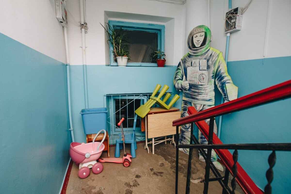 Фото иллюстрационное