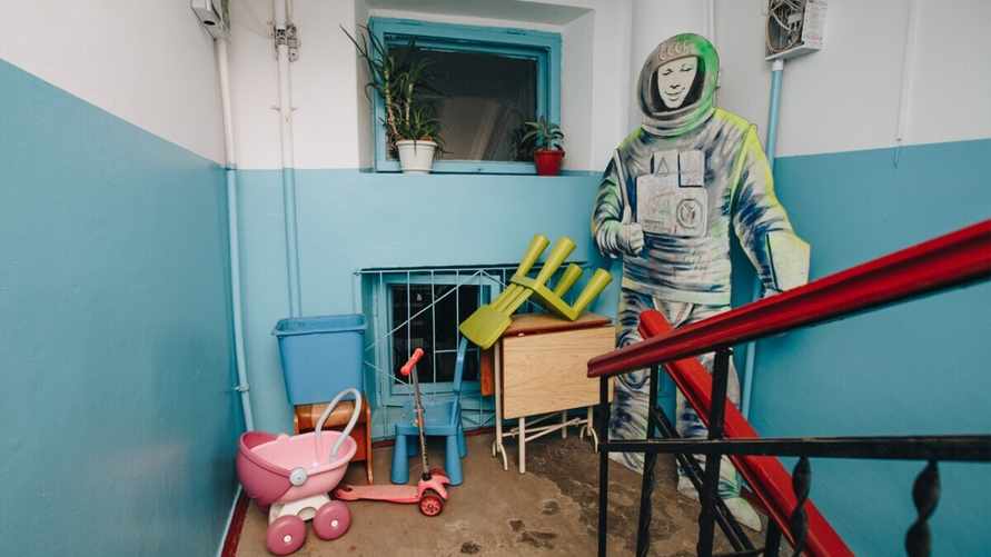 Фото иллюстрационное