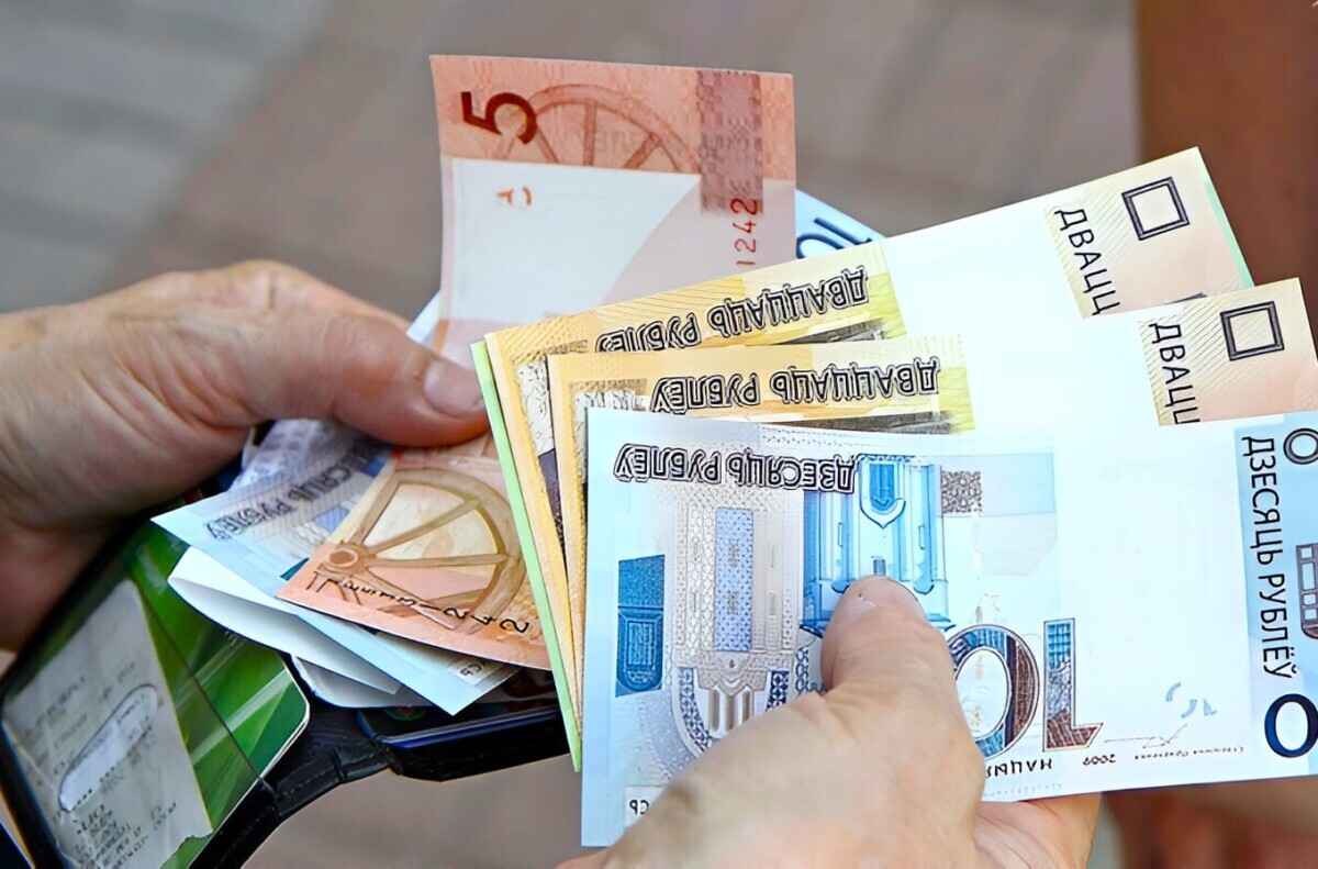 Минтруда Беларуси объявило о повышении БПМ с 1 февраля. На сколько вырастут пенсии и пособия?