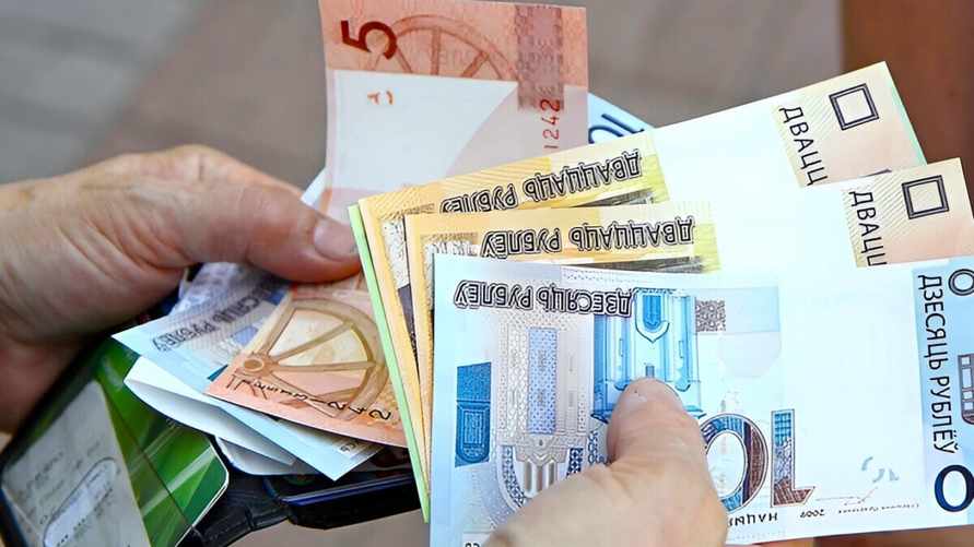 Минтруда Беларуси объявило о повышении БПМ с 1 февраля. На сколько вырастут пенсии и пособия?