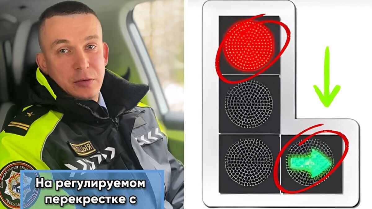 "Как они получили права?" — В ГАИ рассказали, у кого не всегда приоритет на зелёный свет. У белорусов возникли вопросы
