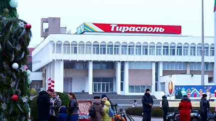 «Цинично пытаются переложить ответственность» — Россия обвинила Запад, Молдову и Украину в том, что Приднестровье замерзает