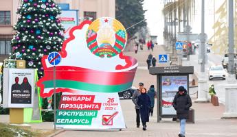 Не только отставные милиционеры. В ЦИК Беларуси рассказали, кого привлекут к круглосуточной охране избирательных участков