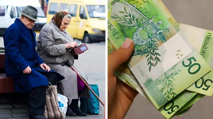 Белорусский банк снова пообещал пенсионерам "комплимент" в размере 50 рублей. Как получить?