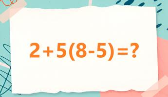 Эта простейшая головоломка разделила пользователей на 2 лагеря. Сможете найти правильный ответ?
