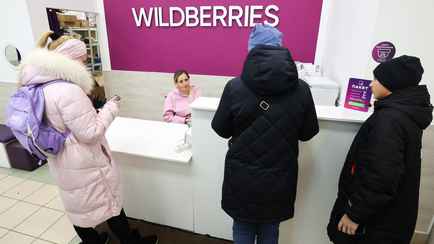 Жительница Минщины купила на маркетплейсе подарки и заработала «уголовку». Как так вышло?