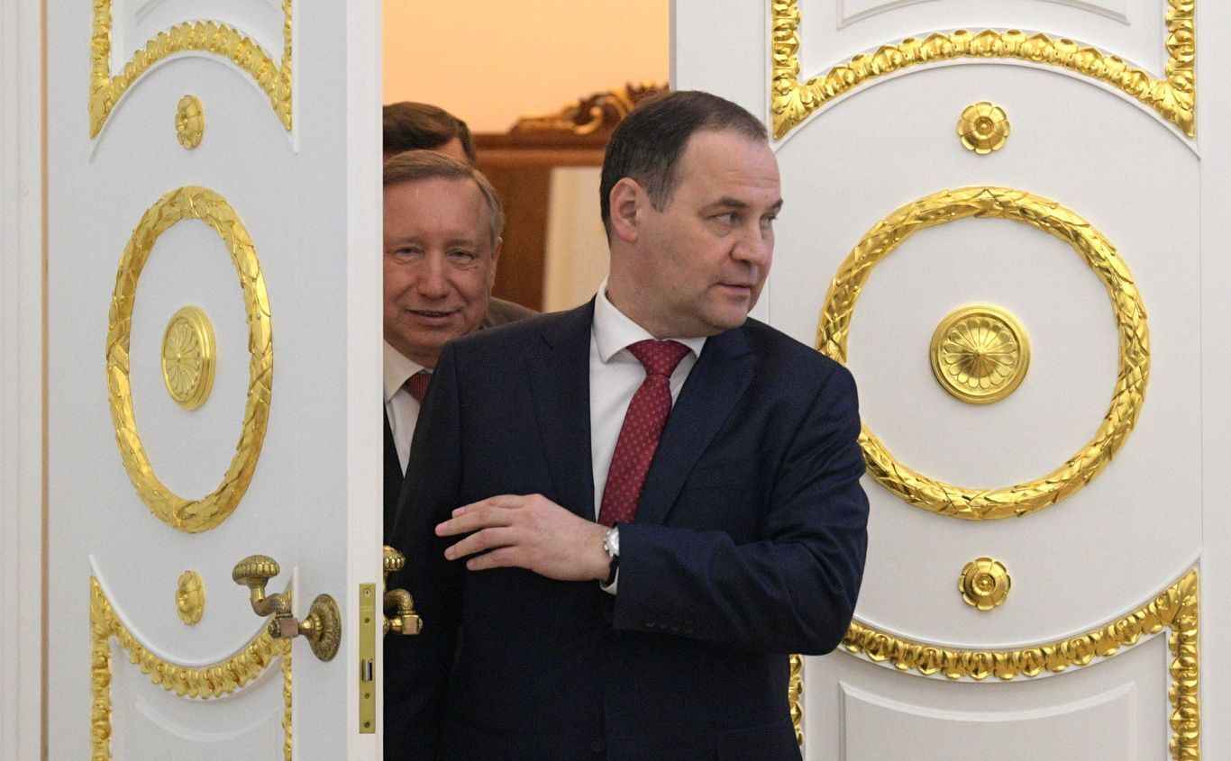 Фото иллюстрационное