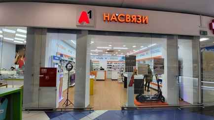 Мобильные операторы договорились с МАРТ не повышать тарифы на связь в Беларуси