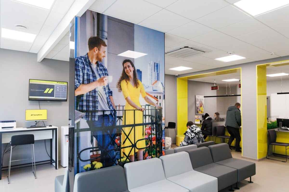 Фото иллюстрационное: Приорбанк