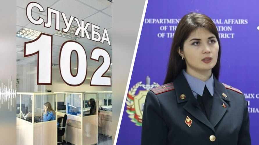 Минчан обязали заплатить больше 4600 рублей за "циничные рисунки" детей. Что произошло?