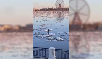 «Где такое в Беларуси?» — МЧС показало видео «мамонтенка» на льду. У белорусов возникли вопросы