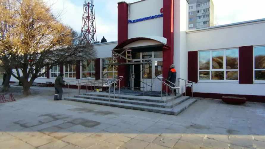 Фото: Яндекс.Карты