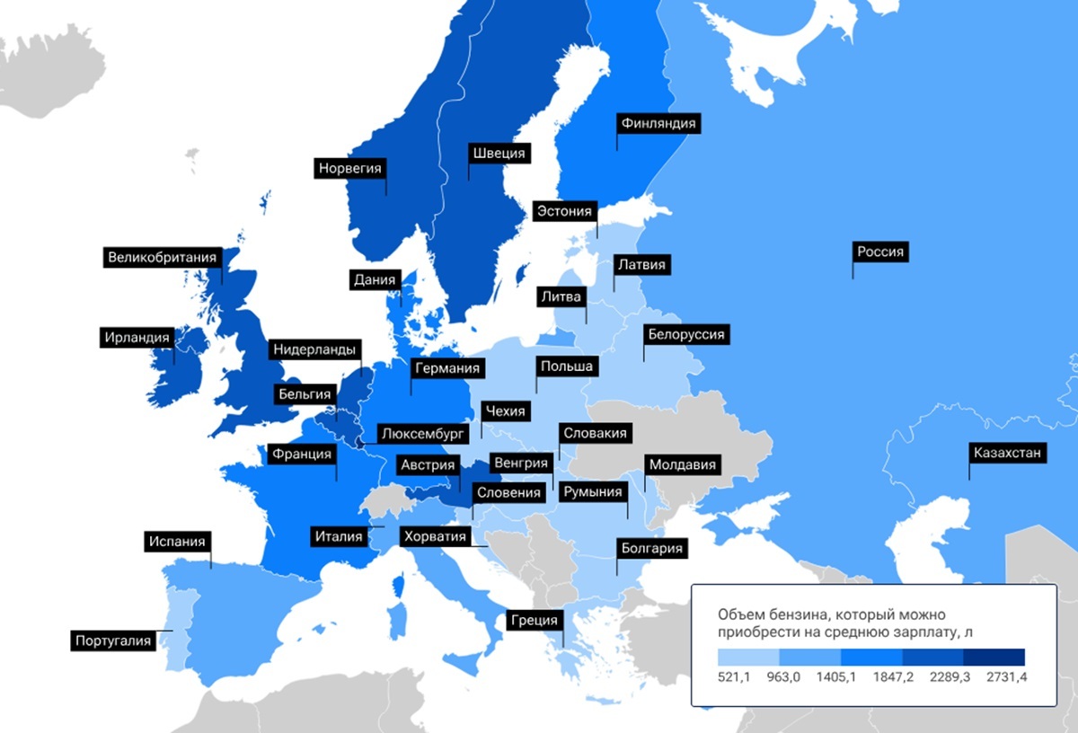 Белорусы поднялись на 2 строки в рейтинге доступности бензина. Сколько литров могут купить на зарплату в Польше, РФ, Литве и Латвии?