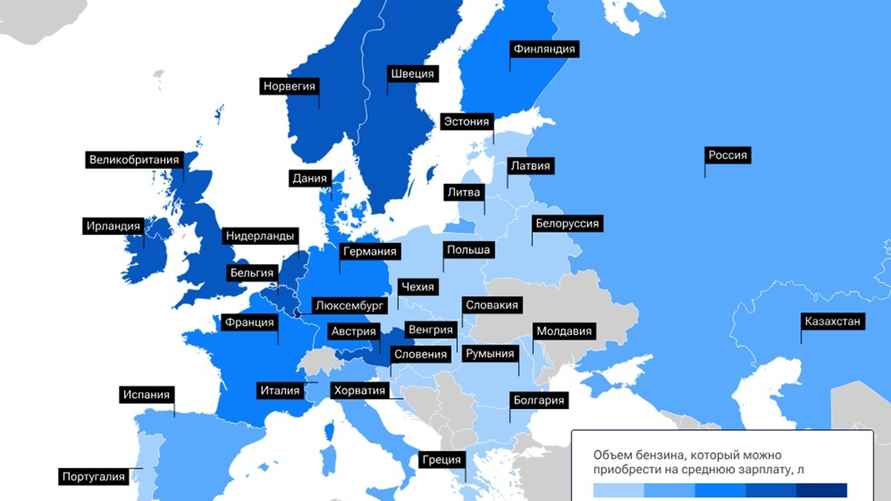 Инфографика РИА "Новости"