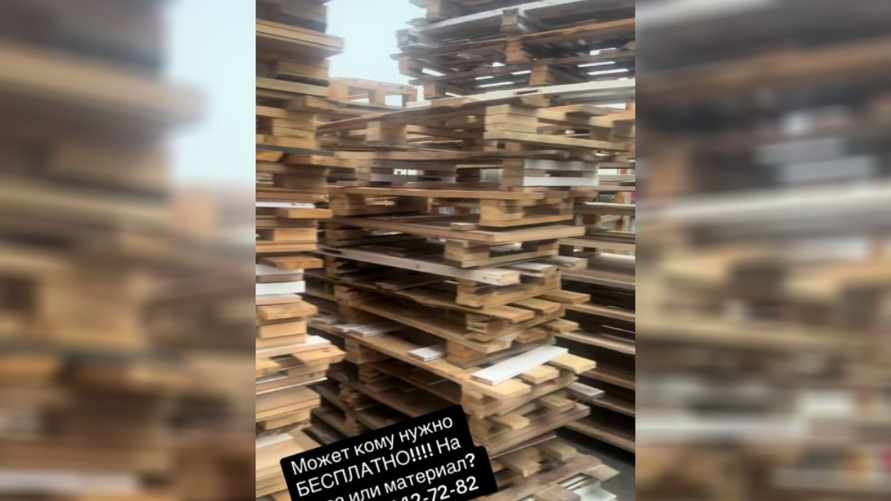 "Кому нужно?" - Белорусам предложили бесплатные поддоны на дрова. Где такая щедрость?