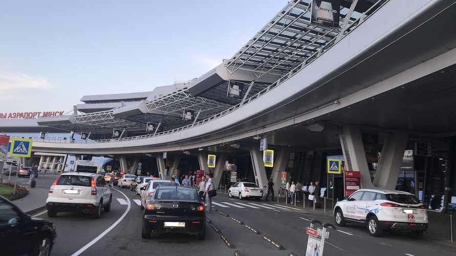 Фото иллюстрационное