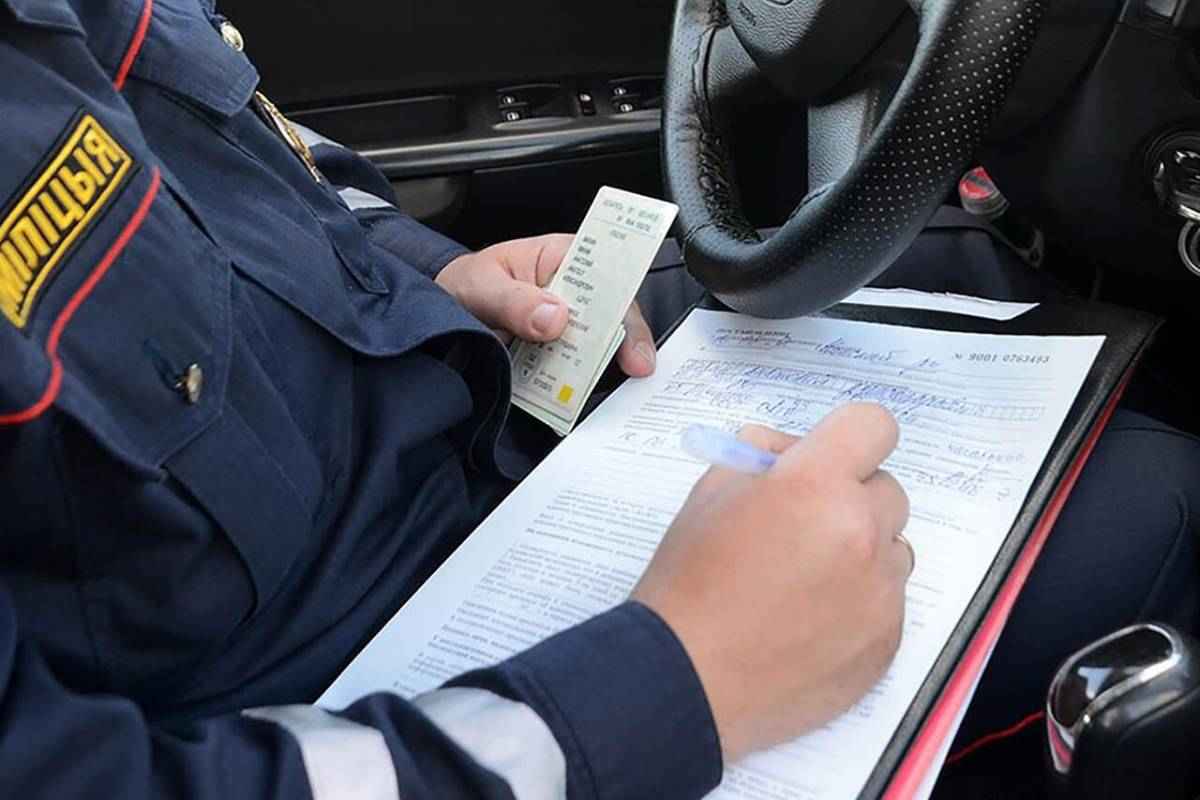 В Беларуси с Нового года выросли суммы штрафов и подорожали услуги ГАИ. На сколько процентов?