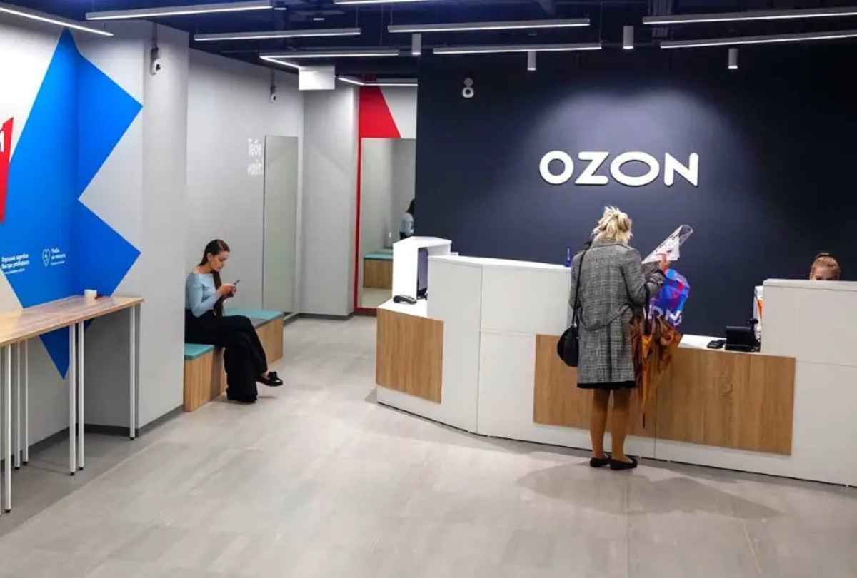 Фото иллюстративное