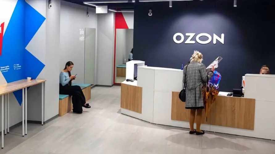 Фото иллюстративное