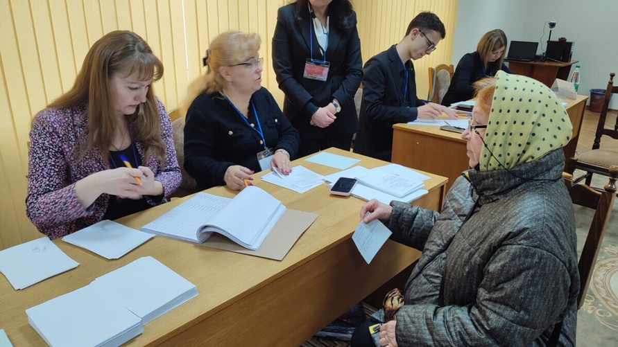 Фото иллюстративное