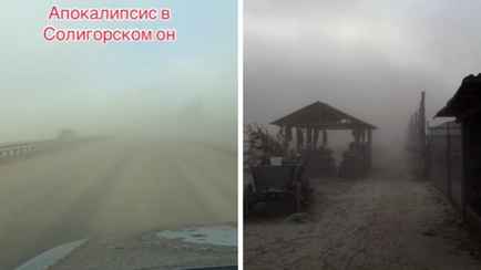 «Не хватает зомби» — Жители Солигорского района пожаловались на пылевой «апокалипсис»