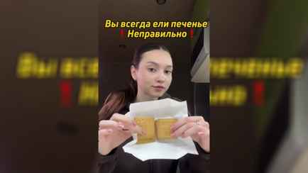 «Я так толстым стал» — На «Спартаке» показали белорусам, как «правильно» есть печенье