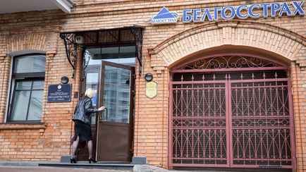 Минздрав Беларуси предложил бесплатно страховать здоровье и имущество врачей и их близких