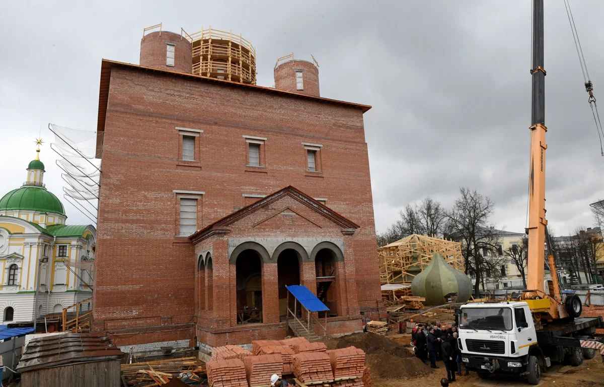 Фото иллюстрационное