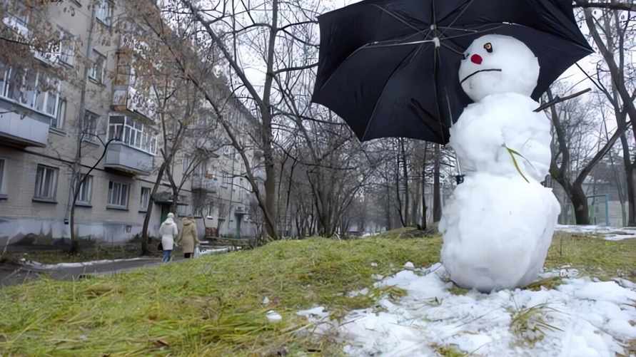 Фото иллюстрационное