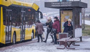 Минчанам пригрозили взысканием 10 тыс. рублей за эти действия на автобусных остановках