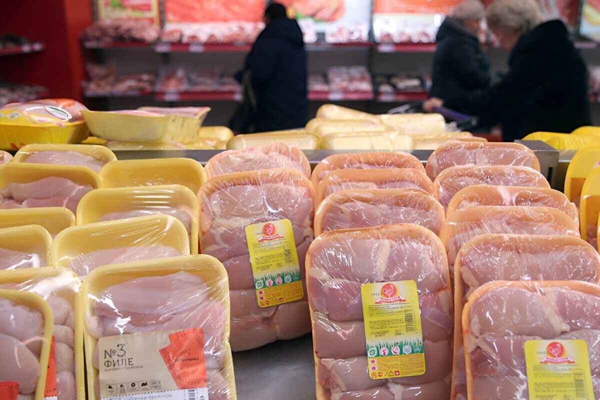 Фото иллюстрационное