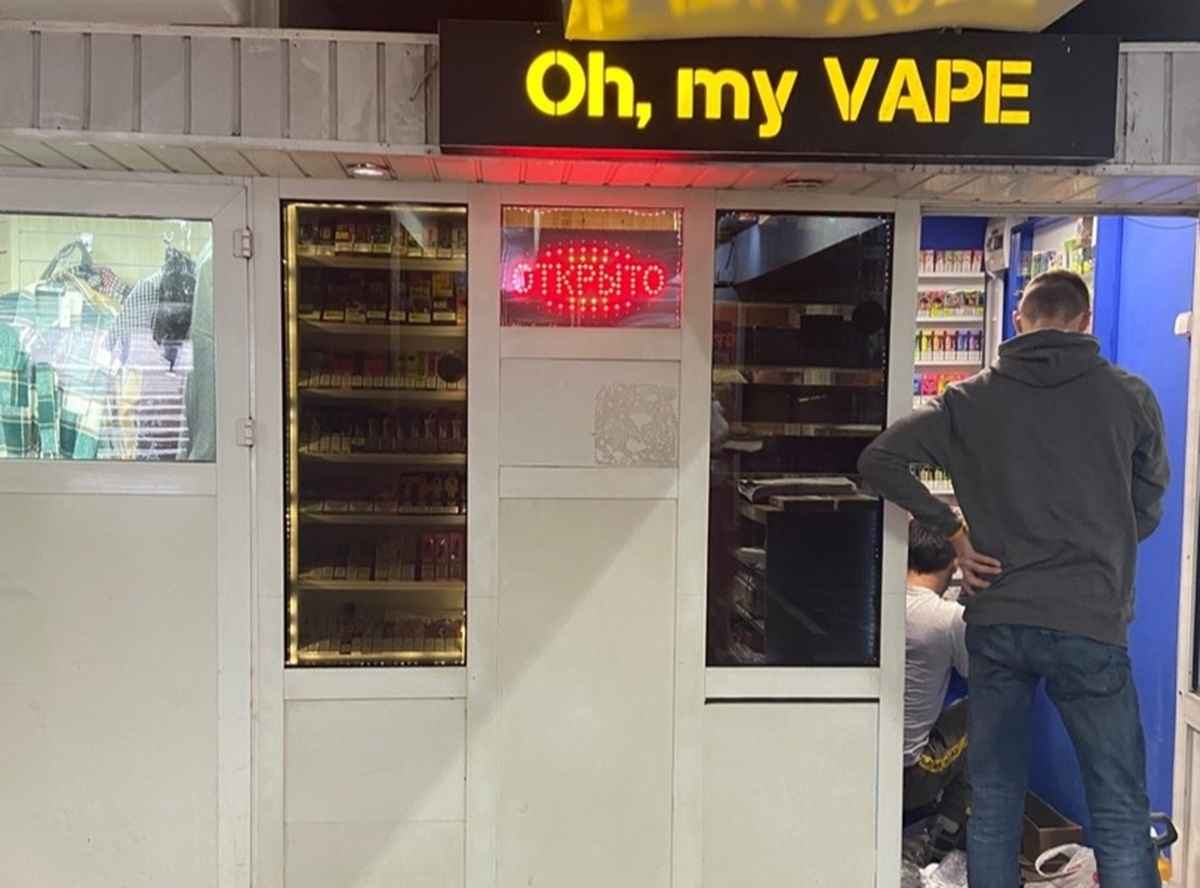 Фото иллюстрационное