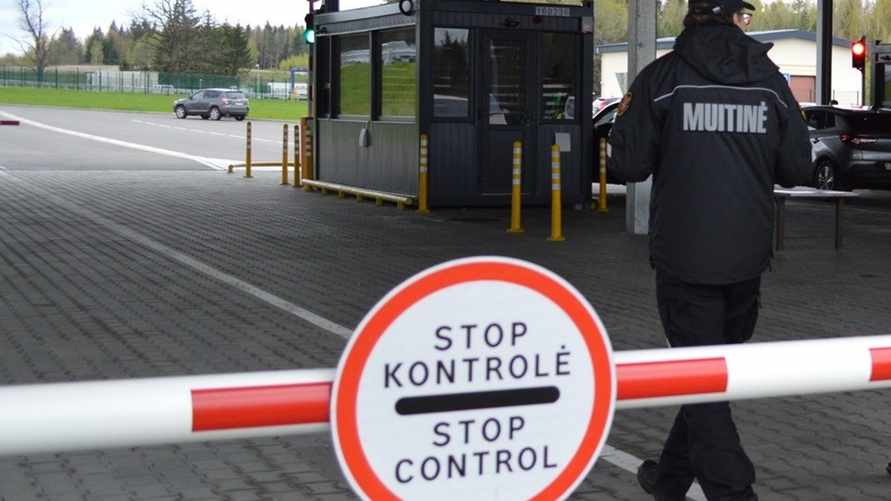 Фото иллюстрационное: Таможня Литвы