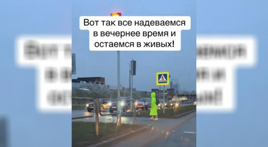 Видео опубликовал автор TikTok-аккаунта avtouspeh_vitebsk. На нём показано,